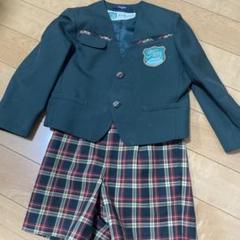 キッズデュオインターナショナル KDI 制服 ズボン　ジャケット130