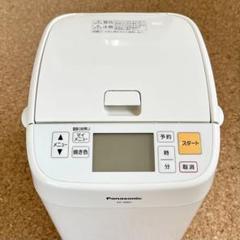 Panasonic ホームベーカリー 【SD-MB1】2018年製 Amazon.com: Panasonic Home Bakery (1 loaf type) SD-MB1-W