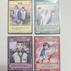 2025年最新】テニスの王子様 TCGの人気アイテム - メルカリ