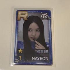 TWICE THIS IS FOR SSJYP トレカ ナヨン