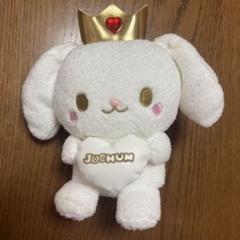 2025年最新】ruru マスコット jochumの人気アイテム - メルカリ