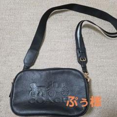 極美品　COACH シグネチャーロゴバックル　金金具　黒レザー 楽天市場】【バッグ】COACH コーチ ハンドバッグ セミショルダー
