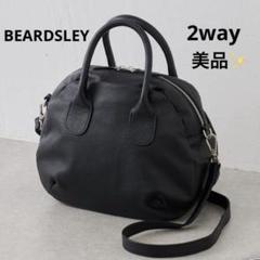 美品】ビアズリー ラウンドミニボストンバッグ ショルダーバッグ