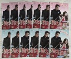 DVD 韓国ドラマ 美女の誕生 全巻セット(1〜13巻)