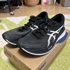 アシックス　マジックスピード3 25.5