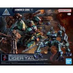Amazon.co.jp: 30MM ARMORED CORE VI スティールヘイズ アーマードコア6 : おもちゃ