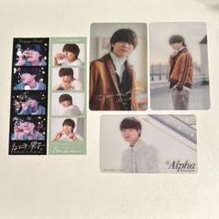 なにわ男子 大橋和也 セット②