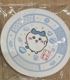 ちいかわ　くら寿司　皿　ハチワレ