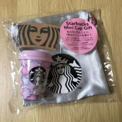 スターバックス ミニカップギフト ミニカップ 巾着 SAKURA