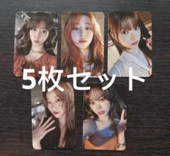 ルセラフィム HOT withmuu 2.0 特典 トレカ 5枚セット LE SSERAFIM HOT withmuu特典 団体トレカ A - メルカリ