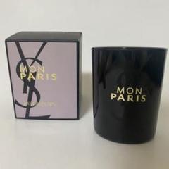 YVES SAINT LAURENT MON PARIS アロマキャンドル２個 Yves Saint Laurent FREE candle with jumbo spray purchase