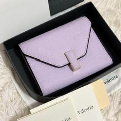 【美品】ヴァレクストラ　イジィデウォレット 三つ折り財布