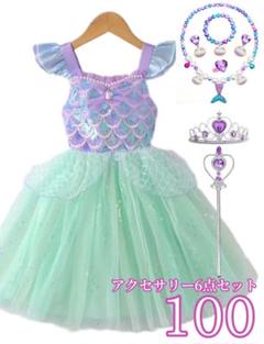 【新品】ディズニープリンセス・アリエル　風ワンピース＋アクセサリー6点セット