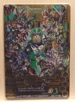 ガンバライジング オールスターズ ガンバライジング RZRガンバライジングオールスターズ 仮面