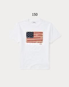 2025 新品　ラルフローレン　フラッグ　Tシャツ　ボーイズM　150　ホワイト