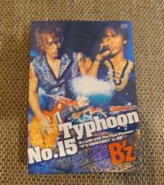 B'z Typhoon No.15 DVD　とCDのセット B'z | 『Typhoon No.15』～B'z LIVE-GYM The Final Pleasure