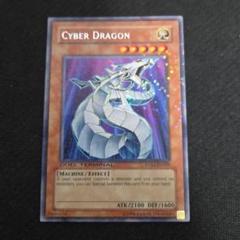 新品登場 遊戯王 サイバー・ドラゴン メルカリ - 1st ホロ