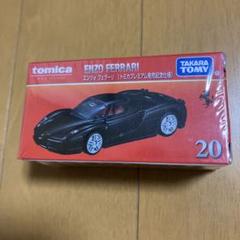 2025年最新】トミカ 初回限定 エンツォ フェラーリの人気
