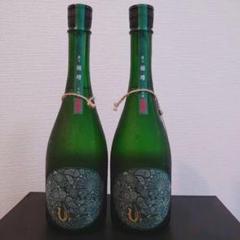 2025年最新】日本酒の人気アイテム - メルカリ