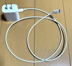アイフォン14まで使用可能充電機自宅用