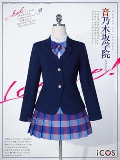 iCOS ラブライブ 音ノ木坂学院 制服 コスプレ衣装 ウィッグ・靴