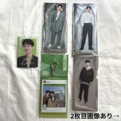 【期間限定値下げ中】オフガン グッズ offgun GMM 2025年最新】offgunの人気アイテム - メルカリ