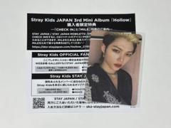 NOEASY スンミン トレカ アルバム ラキドロ　まとめ売り straykids スンミン スキズ トレカ NOEASY SOUNDWAVE ラキドロ