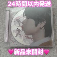 匿名配送】NCTWISH poppop jewel case サクヤ 新品未開封