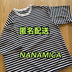 10%OFF] nanamica(ナナミカ) 