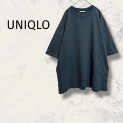 UNIQLO ユニクロユー エアリズム 半袖Tシャツ XL 大きいサイズ ボーダ