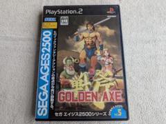 ゴールデンアックス SEGA AGES 2500 Vol.5