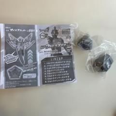 GPウルトラメテオ ウルトラマントリガー ストロングコロナゼロ2個セット 新品