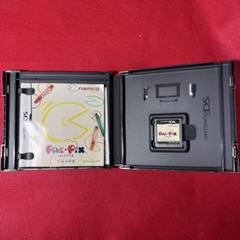 パックピクス