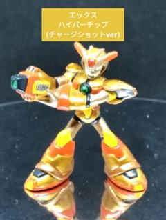 スーパーマックスロックマン 新品未開封 食玩　シャイニング・タイガード 2025年最新】ロックマン 食玩の人気アイテム - メルカリ