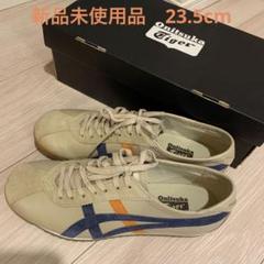 2025年最新】Onitsuka Tiger リンバー 66 プレステージ オニツカタイガー LIMBER 66 PRESTIGE レディース  スニーカー OT6000-9003 ブラックの人気アイテム - メルカリ
