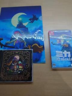 ミカと魔女の山　switch