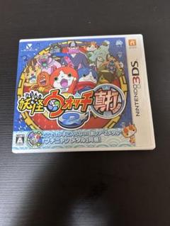 妖怪ウォッチ2 真打　Nintendo 3DS