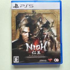 PS5 仁王　Remastered Complete Edition