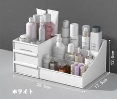 ☆メイクボックス☆卓上☆化粧品収納ボックス☆ペンケース☆大容量☆小物入れ☆小物☆