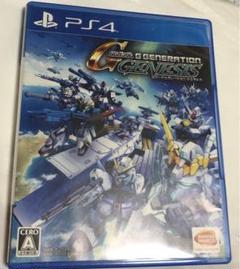 PS4 SDガンダム ジージェネレーション ジェネシス