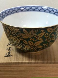 オシャレ♡骨董品♡希少♡santucci derviot♡イタリアアンティーク オシャレ♡骨董品♡希少♡santucci derviot♡イタリアアンティーク