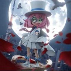 アーニャ　フィギュア　怪盗ver