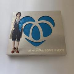大塚愛 ヒカリ　直筆サイン　特典CD 未開封 399162834.jpg?1524116798