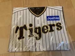 非売品！2023阪神タイガース　ユニフォームバッグ　Joshin　優勝セール 非売品 数量限定 2023阪神タイガース ユニフォームバッグ Joshin