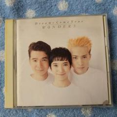 Yahoo!オークション -「dreams come true」(レコード) の落札