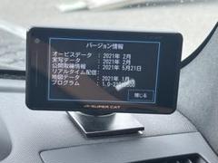 Yupiteru／ユピテル レーダー探知機 『Z120L』 - メルカリ