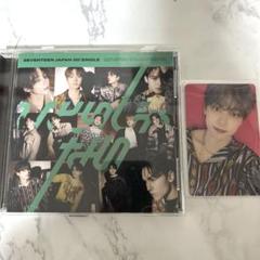セブチ ひとりじゃない ミンハオ トレカ 3枚セット SEVENTEEN セブチ ミンハオ 封入トレカ3種＋HMV特典トレカセット