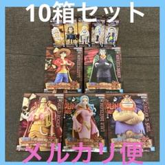 2025年最新】サウロ ワーコレの人気アイテム - メルカリ