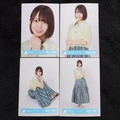 日向坂46 渡辺莉奈 シャツコーデ 4種コンプ