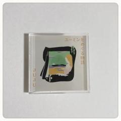 58種 JUJU ジャケットピンズコレクション 58種セット
